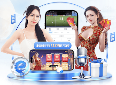 mile米乐home 大石园林景观设计