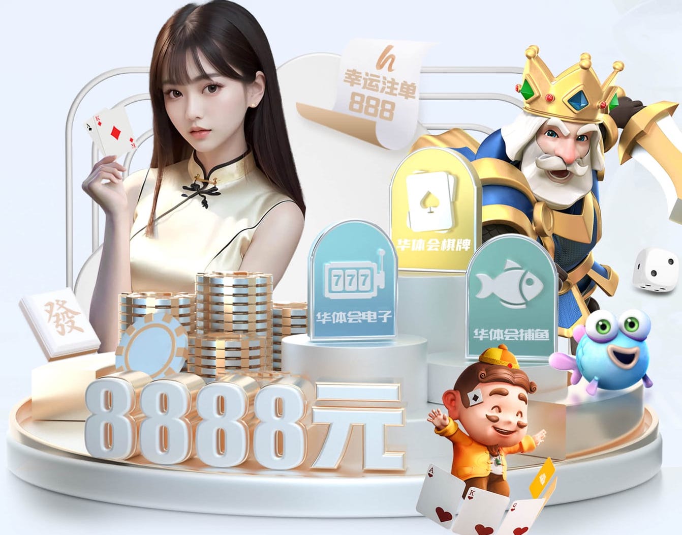 MILE米乐 超值的湖南园林景观设计