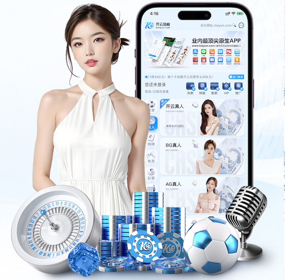 MILE米乐 韶关绿化工程属于什么行业